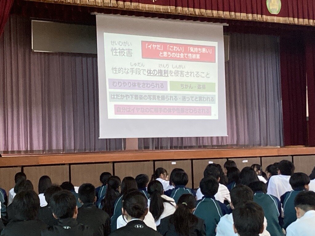 http://www.yokatsu-h.open.ed.jp/21d257174f4fc7e9f46250ee8415f1802a78a0ea.jpg
