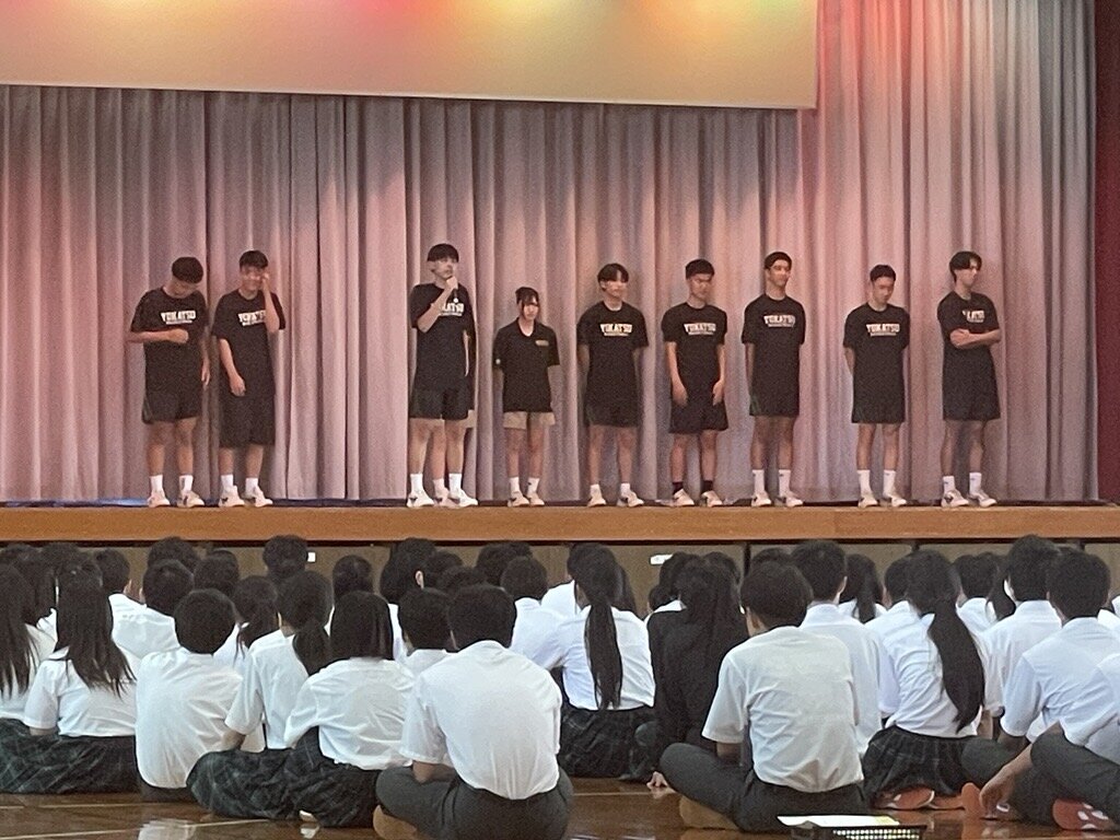 https://www.yokatsu-h.open.ed.jp/2c933113b72ff889badcba2f1f578a201b208815.jpg