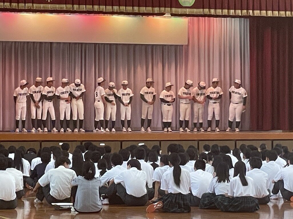 https://www.yokatsu-h.open.ed.jp/42fbb907993ca3ad2691853e5c9d86d871c499a9.jpg
