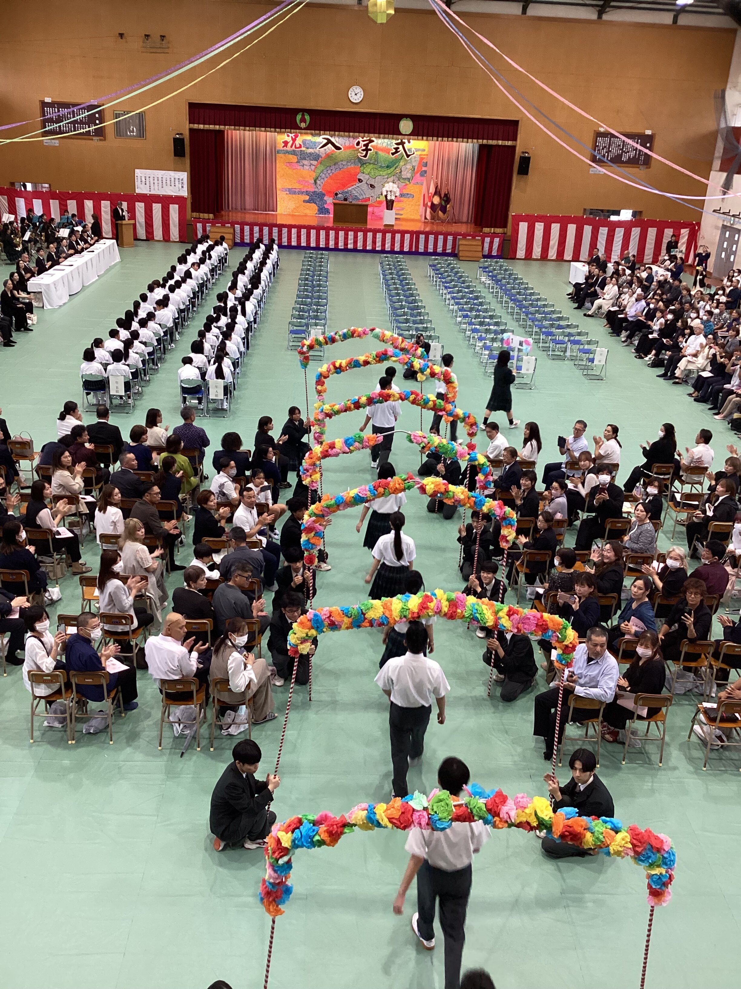 https://www.yokatsu-h.open.ed.jp/6e50607c68b4239d46be5cf984ae20f25b0ac261.jpg