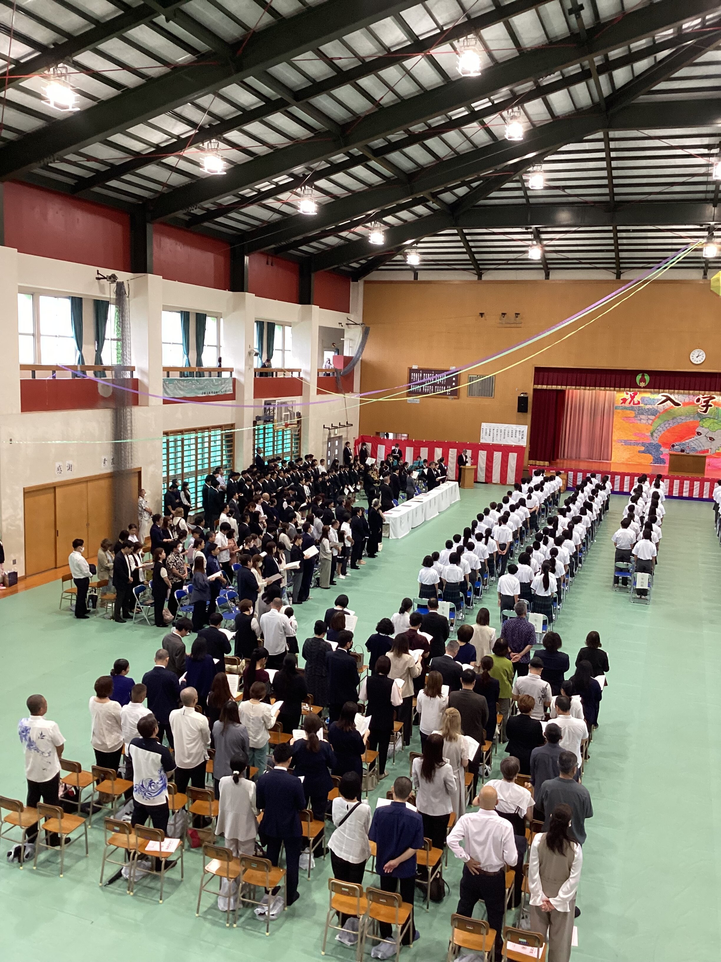 https://www.yokatsu-h.open.ed.jp/89ea84b6bd59a469f1a3d2daaaac1eb147e451e7.jpg